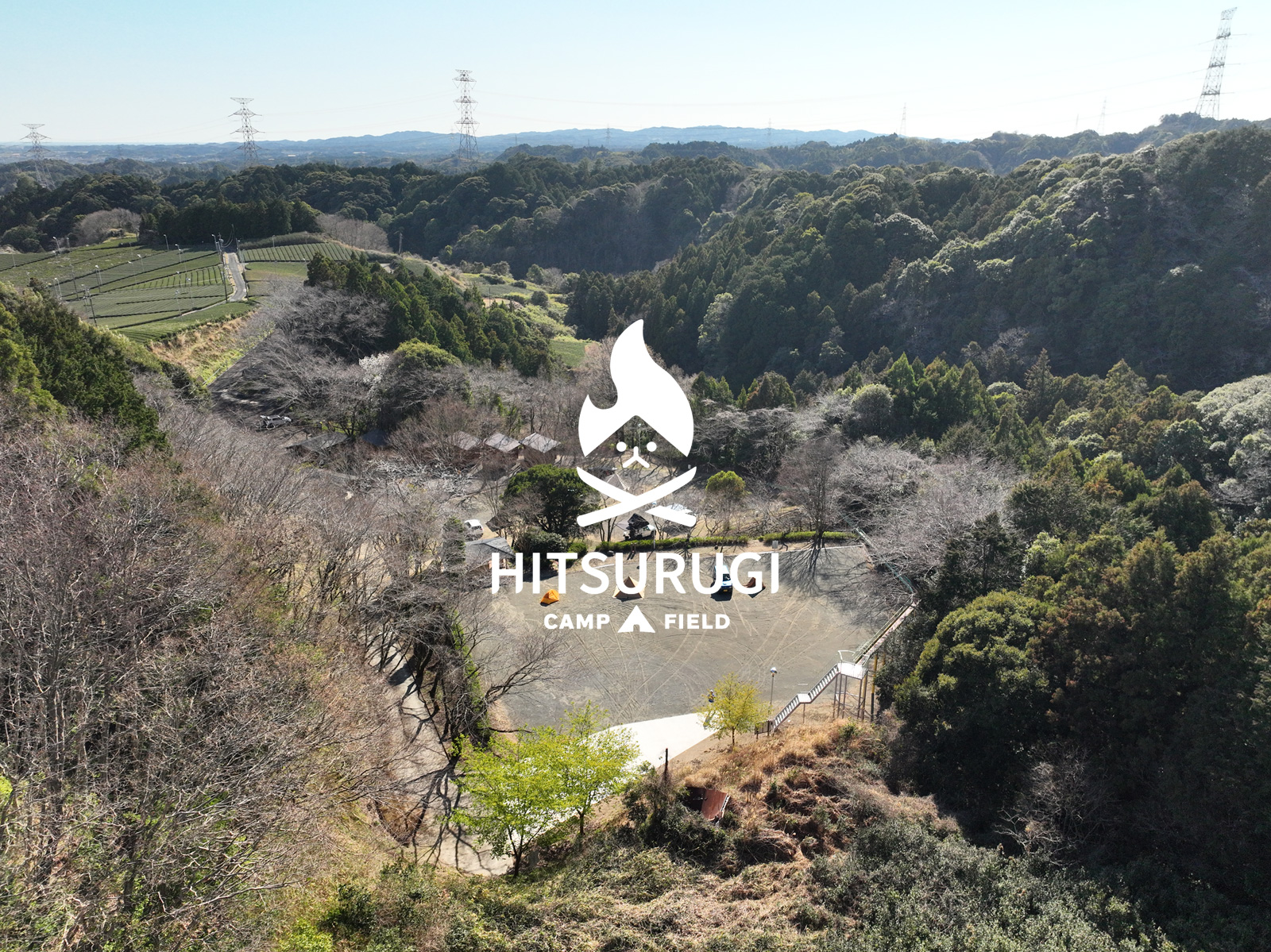 静岡県のキャンプ場「菊川市野外宿泊施設（火剣山キャンプ場）」